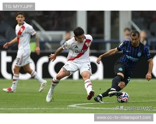 国米连续强势表现震惊全欧：迎来新时代的蓝黑奇迹