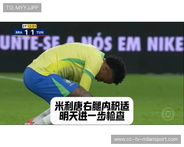 皇马门将伤缺，替补压力骤增