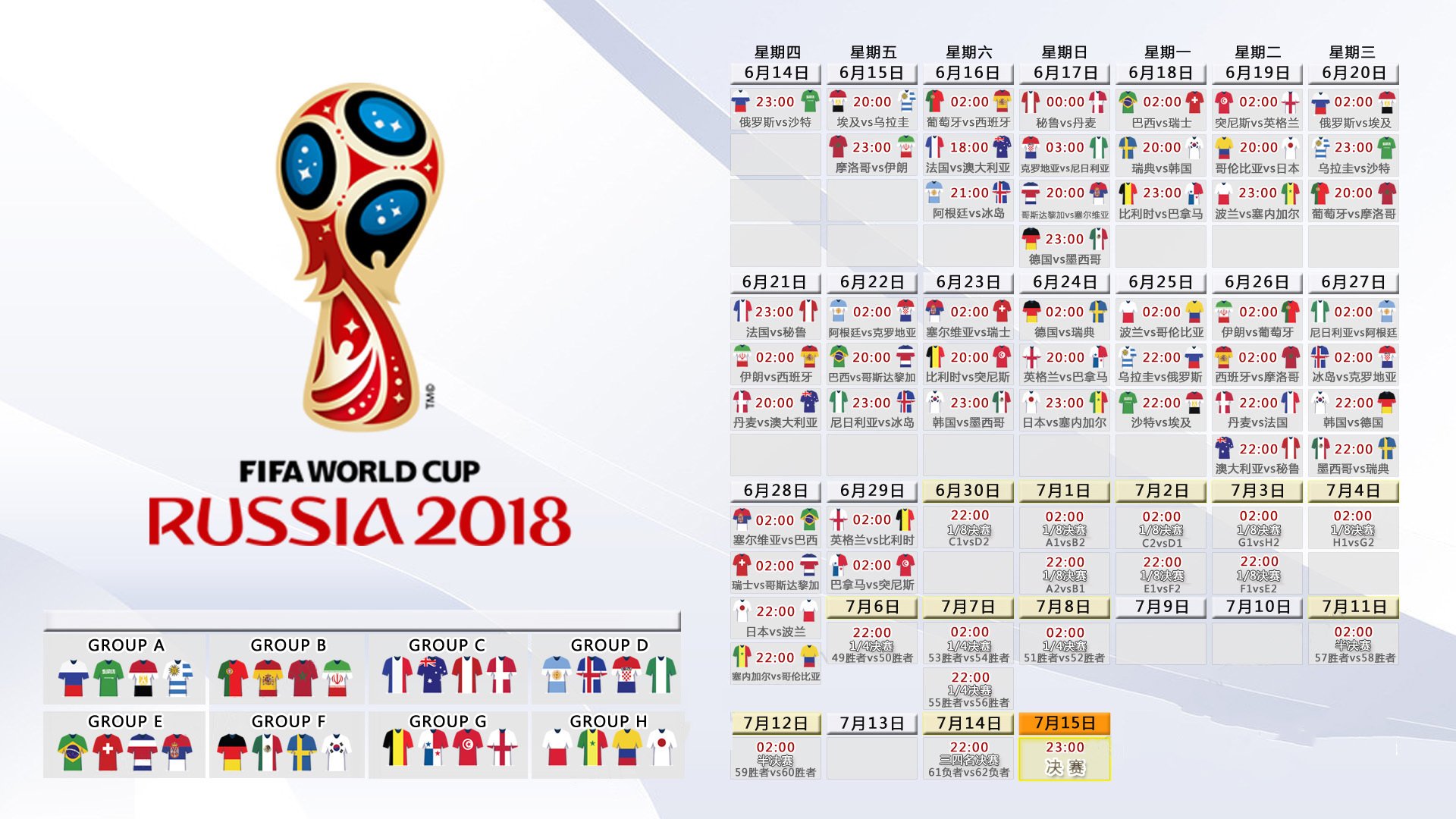 中国马拉松选手在世界六大满贯表现亮眼 2026年再创佳绩,中国马拉松6大满贯赛事